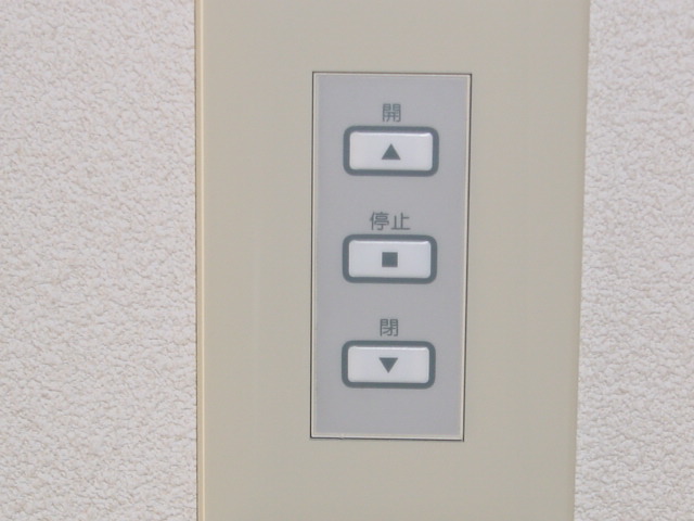電動シャッタースイッチ