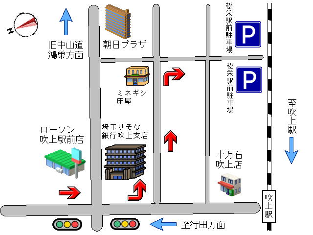 所在地案内図