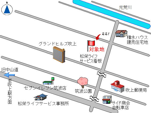 所在地案内図