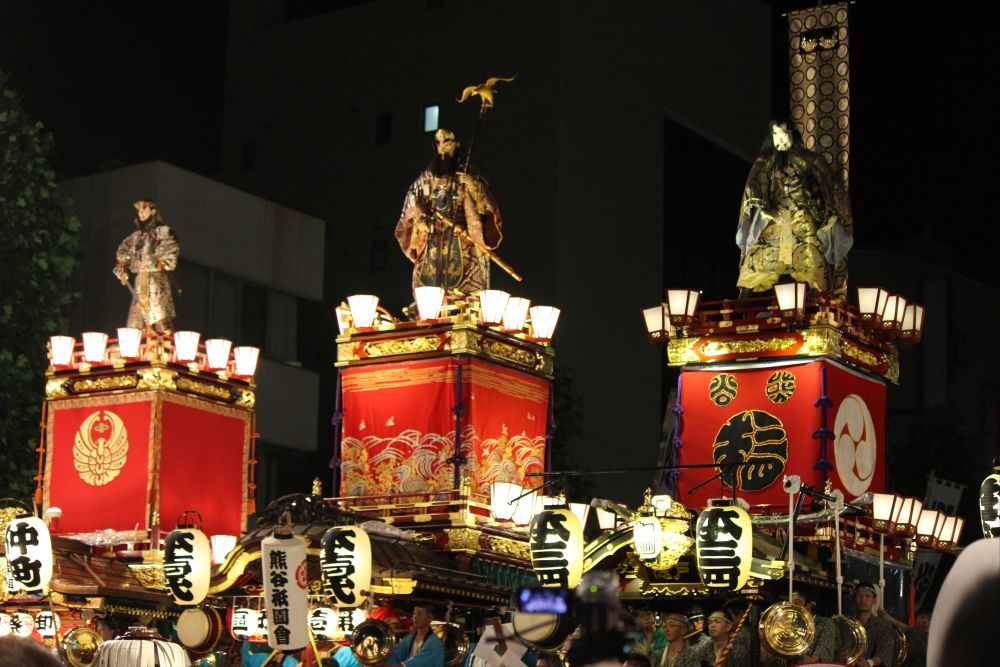 あつい夏を彩る 熊谷うちわ祭り 松栄ライフサービス通信
